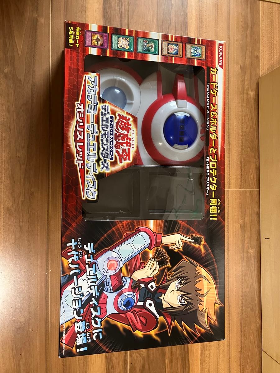 遊戯王 アカデミーデュエルディスクのみ オシリスレッド 遊戯王 アカデミーデュエルディスクのみ オシリスレッド