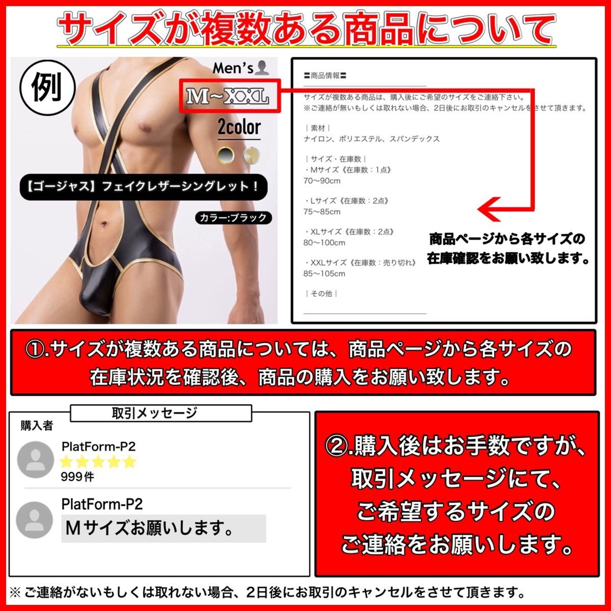 220.メンズ　男性下着　アンダーウェア　パンツ　かっこいい　セクシー　ビキニ　ジッパー　チャック　ファスナー　ダブルジップ