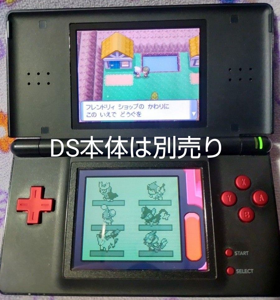 ポケットモンスターパール DS ニンテンドー