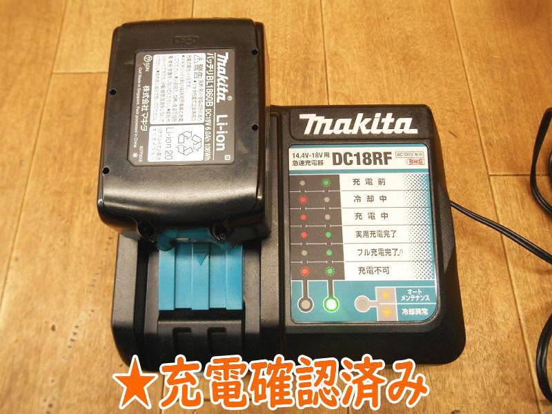 ◆ makita 充電器 DC18RF ④ マキタ 急速充電器 14.4〜18V用 100V スライド式 バッテリー無し 充電器のみ No.3316_画像8