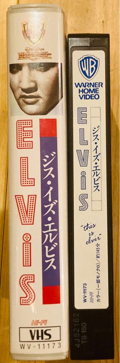 Elvis ビデオテープ VHS ジス・イズ・エルビス 自伝 ビデオ  解説書 エルビス・プレスリー ロック rock 