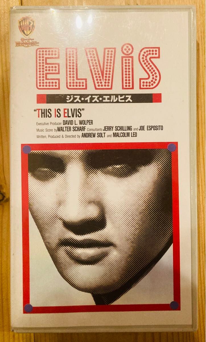 Elvis ビデオテープ VHS ジス・イズ・エルビス 自伝 ビデオ  解説書 エルビス・プレスリー ロック rock 