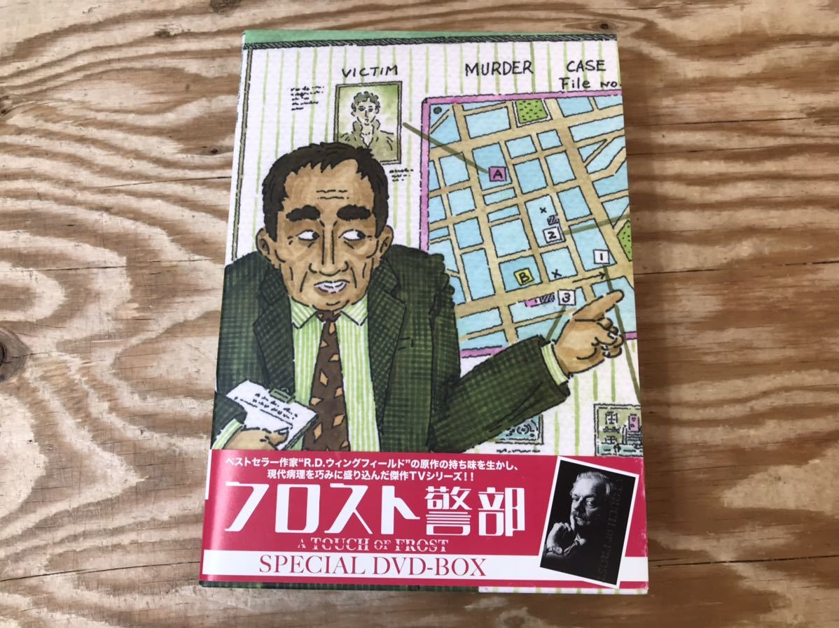 mI コンパクト フロスト警部 スペシャル DVD-BOX 5枚組 1〜5 ※再生未確認、DISCきれいめ、ケースと帯に難あり、長期保管品_画像1