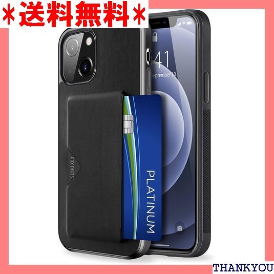 ☆ 背面カード収納付 iPhone 13 ケース カード収 ardian スマホケース iPhone 13 ブラック 175_画像1