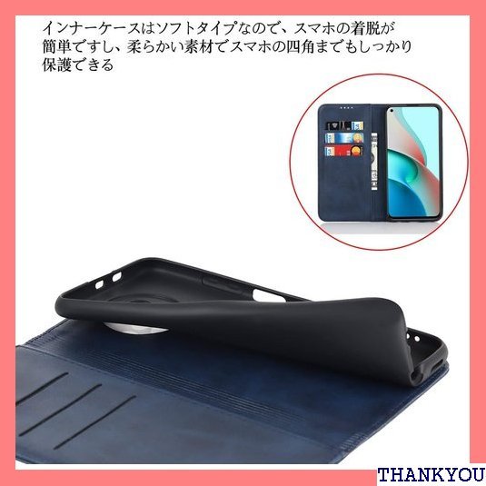 ☆ Xiaomi Redmi Note 9t ケース 手帳 シンプル スタンド機能 落ち着いた色 レトロ ネイビー 152_画像4