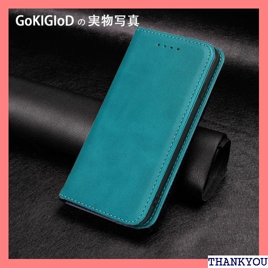 ☆ Xiaomi 13T XIG04 ケース 手帳型 適用 トラップホール スタンド機能 耐衝撃 レトロ ターコイズ 492_画像6