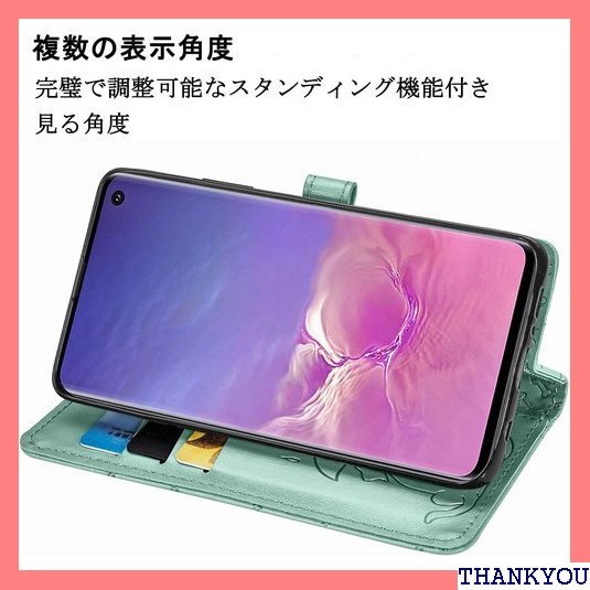 Galaxy S10 ケース 手帳型SC-03L SC 0手帳型ケース GS10ケース 6.2 インチ グリーン 104の画像3