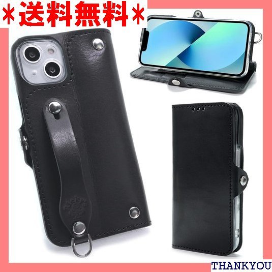 Rickys Leather EFGS iPhone ケース TPU 栃木レザー 革 本革 日本製 リッキーズ 205