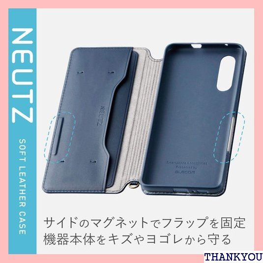 エレコム Galaxy A41 ケース NEUTS ソ き スタンド機能 ネイビー PM-G202PLFY2NV 95