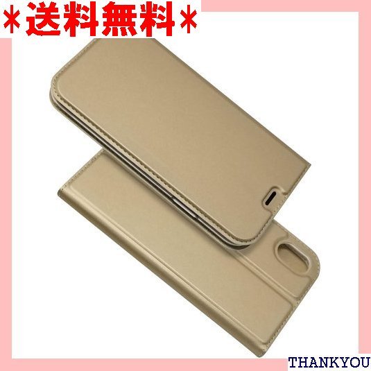 iphone XR スマホ ケース iphoneXR スタンド機能 軽量 超薄型 耐摩擦 選べる４色 ゴールド 29