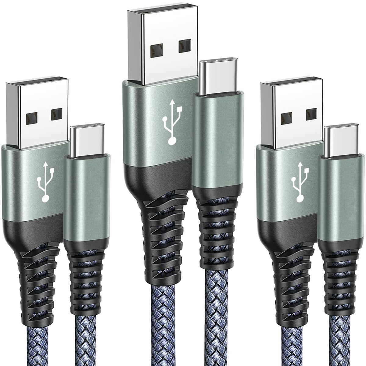 USB Type C ケーブル USB-A & USB-Cケーブル【3本セット1m/1m/2m】3.0A 急速充電タイプc ケーブル