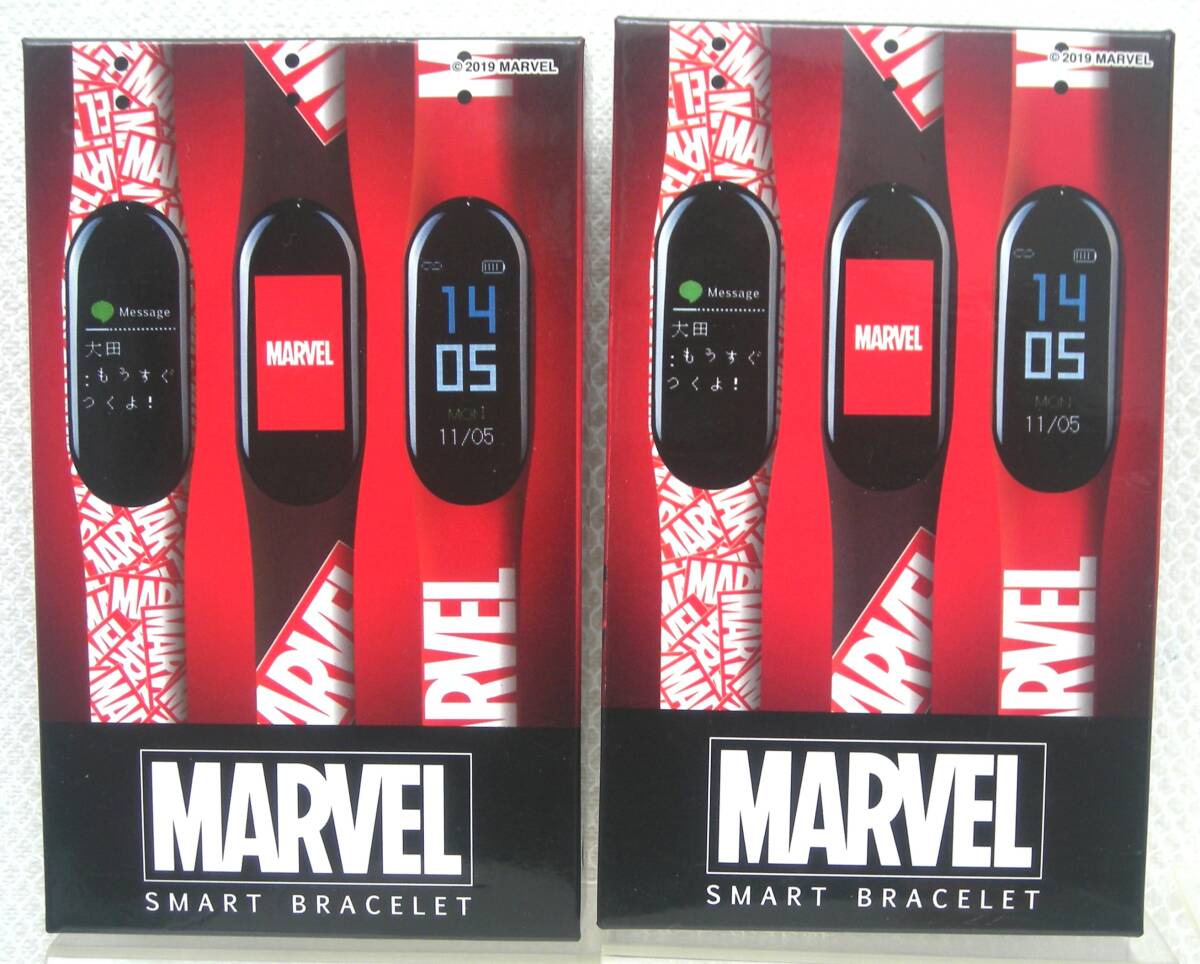 MARVELma- bell SMART BRACELET Smart bracele black white 2 kind 2 color prize item 