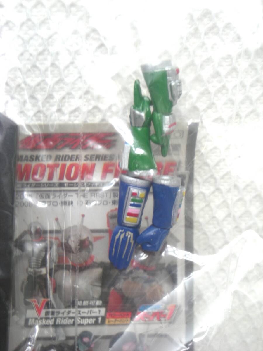  van Puresuto Kamen Rider series motion figure PART3 Kamen Rider super 1 hand different 2 kind ZXze Cross total 3 kind protection sack unopened goods 