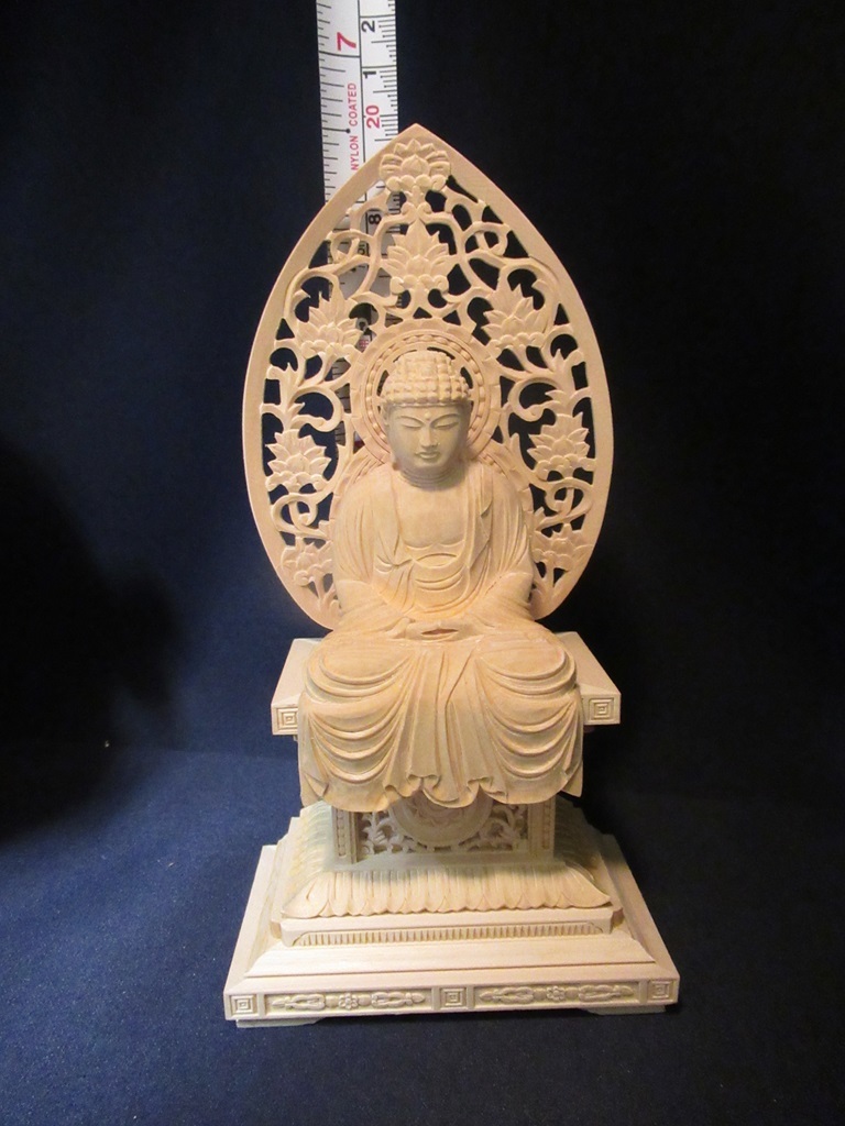 座釈迦/垂れ裾/宣字座/唐草光背/桧木製/2.0寸」総高20cm/木製 座釈迦/垂れ裾/宣字座/唐草光背/桧木製/2.0寸」総高20cm/木製