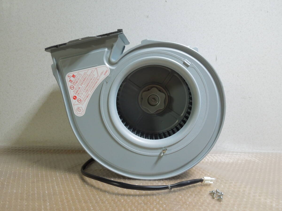 送料込み 富士工業 レンジフード 2速モーター BDR-3H・・など 送料込み 富士工業 レンジフード 2速モーター BDR-3H・・など