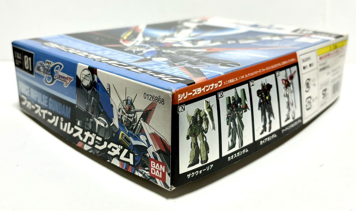 バンダイ 1/144 フォースインパルスガンダム 機動戦士ガンダムSEED DESTINY 未組立 赤バンダイ コレクションシリーズ 2004年製造品_画像8