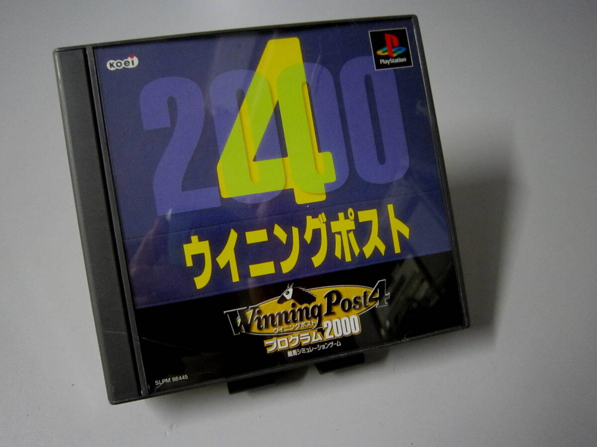 ウイニングポスト４ プログラム2000 ：ＰＳ１ソフト：極美品_画像1