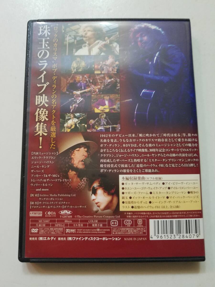 【中古DVD ボブ・ディラン ベスト・オブ・ライブ】_画像2
