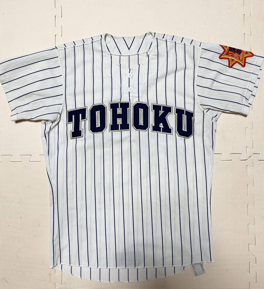 Yahoo!オークション - 東北高校 野球部 ユニフォーム上 Yahoo!オークション - 東北高校 野球部 ユニフォーム上