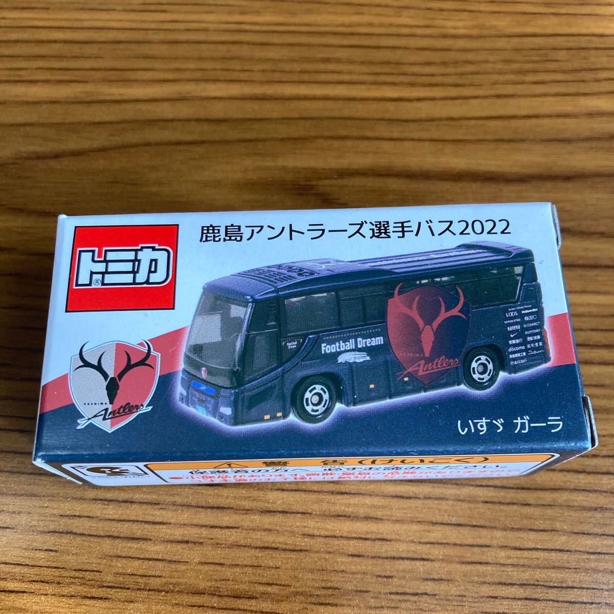 トミカ 鹿島アントラーズチームバス 2022 いすゞ ガーラ_画像1