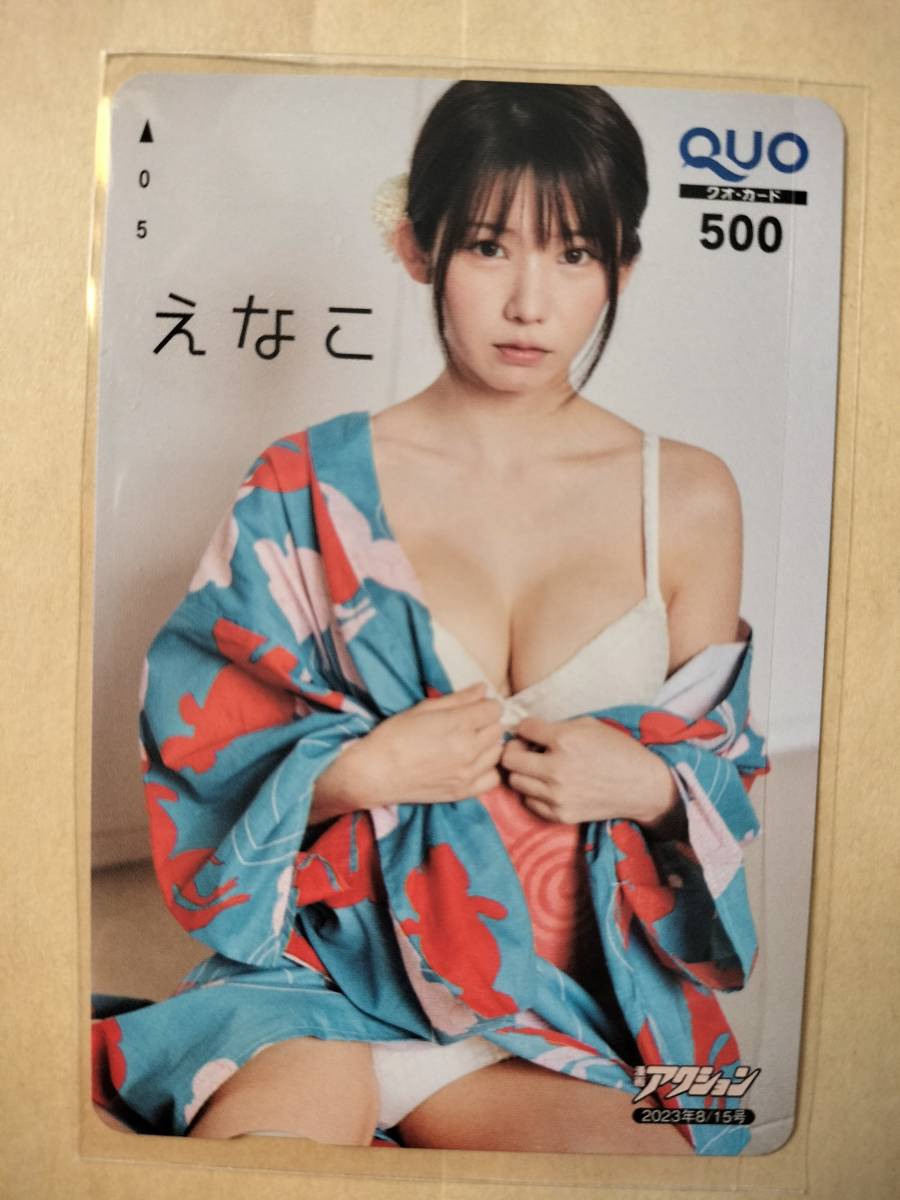  не использовался ... QUO card A.. стоимость доставки 63 иен 
