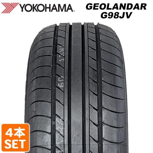 【在庫有 即決 2022年製】 送料無料 YOKOHAMA 215/60R17 96H GEOLANDAR G98JV ジオランダー ヨコハマタイヤ SUV向け 4本_画像1