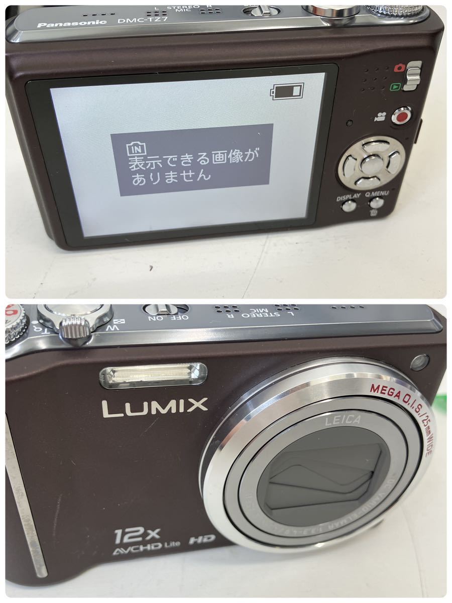 SONY ソニーカメラ DSLR-A200 α200 Panasonic LUMIX DMC-TZ7 Victor JVC GZ-MG77 Everio ビデオカメラ 三脚　カメラ3点セット　レンズ _画像4