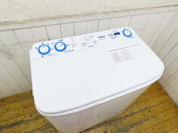 AQUA・アクア・2023年製・2槽式洗濯機・AQW-N501・5Kg・中古品・149739_画像2
