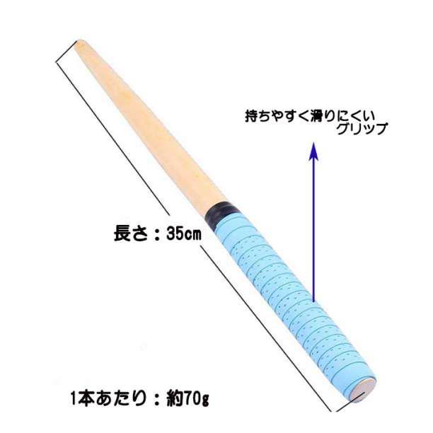  futoshi hand drum. . person black color 2 pcs set black chopsticks chopsticks all-purpose type grip 