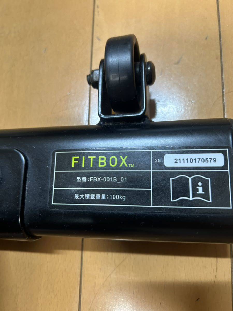 FITBOX LITE フィットボックスライト スピンバイク FBX-001B_01 第3世代 エアロバイク フィットネス 即決価格の画像6