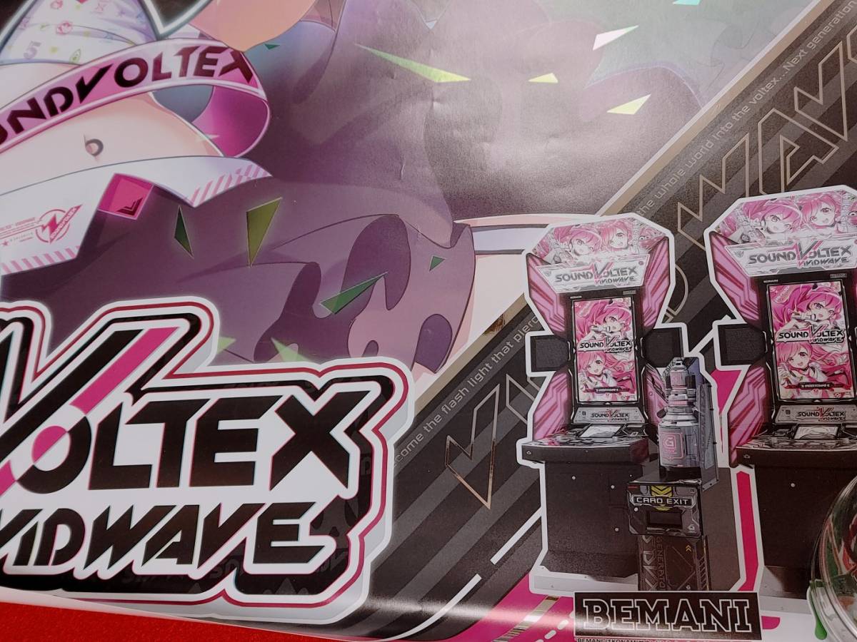 Yahoo!オークション - SOUND VOLTEX VIVID WAVE B1サイズ Yahoo!オークション - SOUND VOLTEX VIVID WAVE B1サイズ