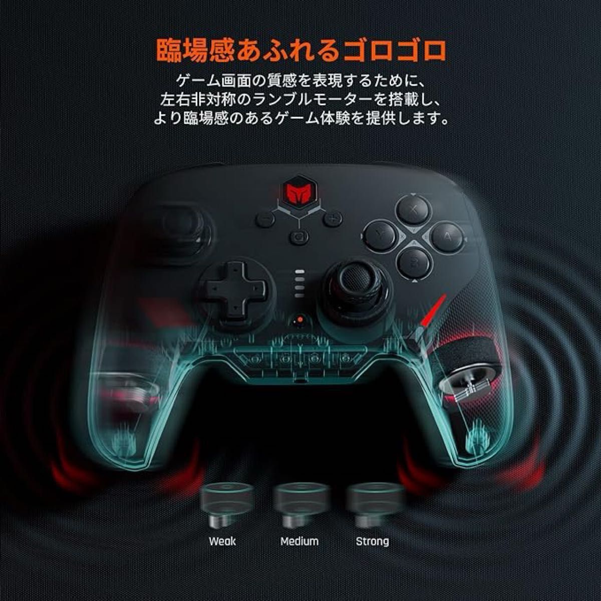 BIGBIG WON メカニカルスイッチ コントローラー Switch  Bluetooth 連射機能 背面ボタン付き 