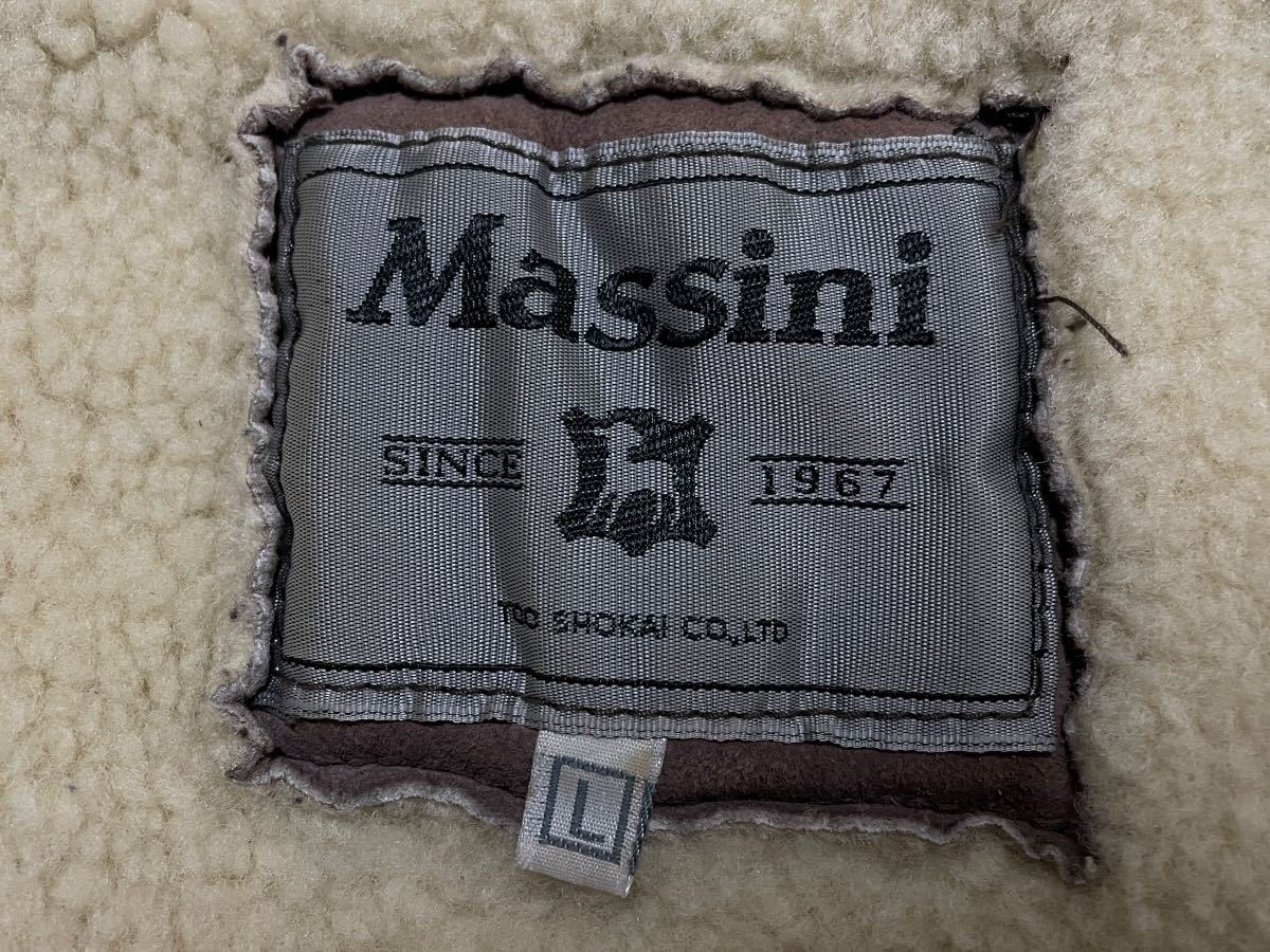  прекрасный товар Massinimasi-ni мутон жакет мутоновое пальто кожа ягненка овчина овечья кожа L размер боа Brown мужской внешний мужской 