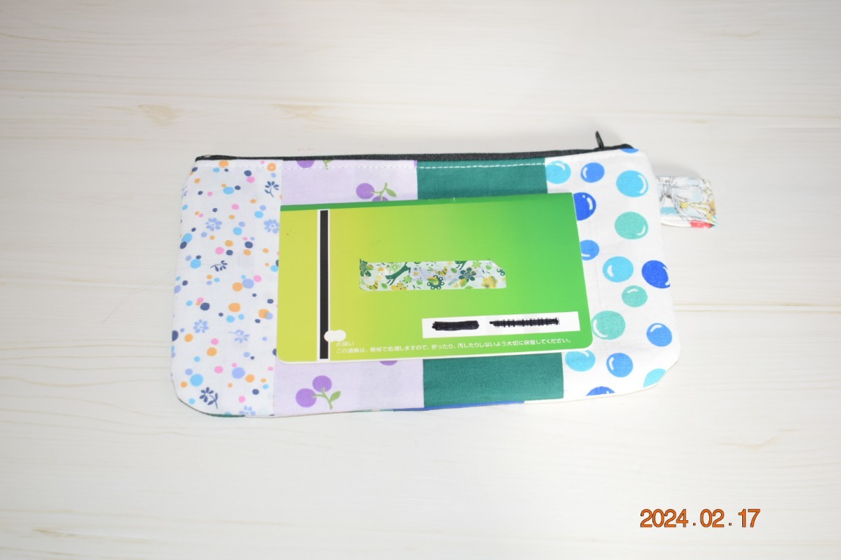  pouch *9336* hand made cosme passbook small articles Flat 