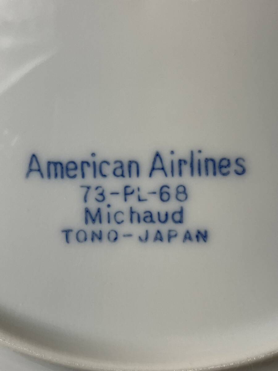 アメリカン航空　American Airlines 73-PL-68 Michaud Tono-JAPAN プレート5枚組　キッチン用品_画像6