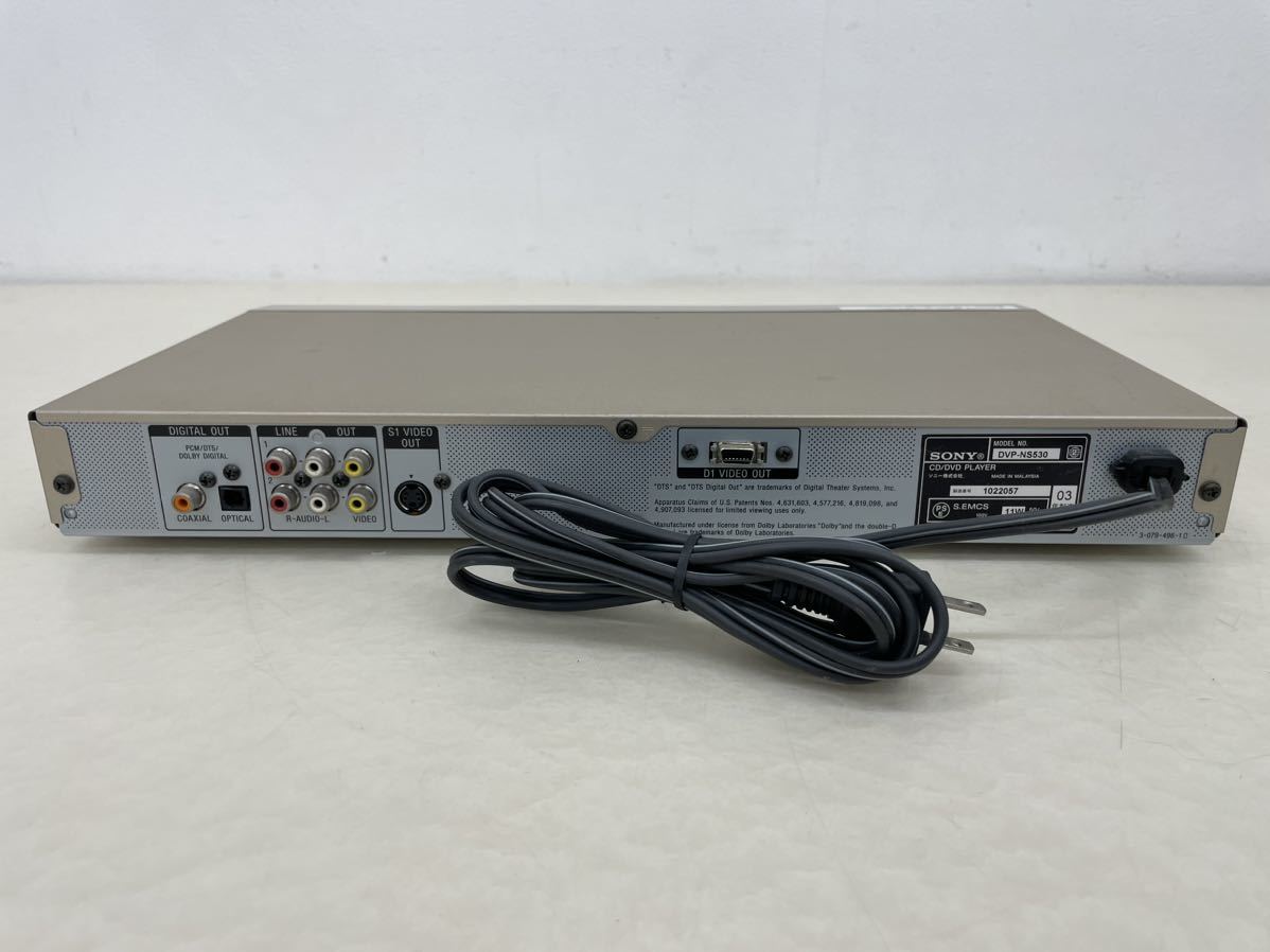 【動作品】SONY ソニー CD/DVDプレイヤー DVP-NS530 2003年製 リモコン付き RMT-V502C ビデオ DVD コンボ_画像8