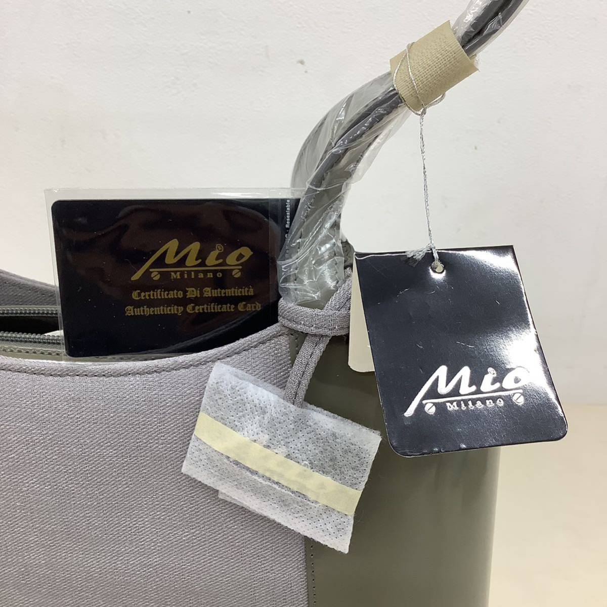 ＊【未使用】Mio Milano ミオミラノ トートバッグ ハンドバッグ レザー 0097-LH Calmo Grigio_画像9