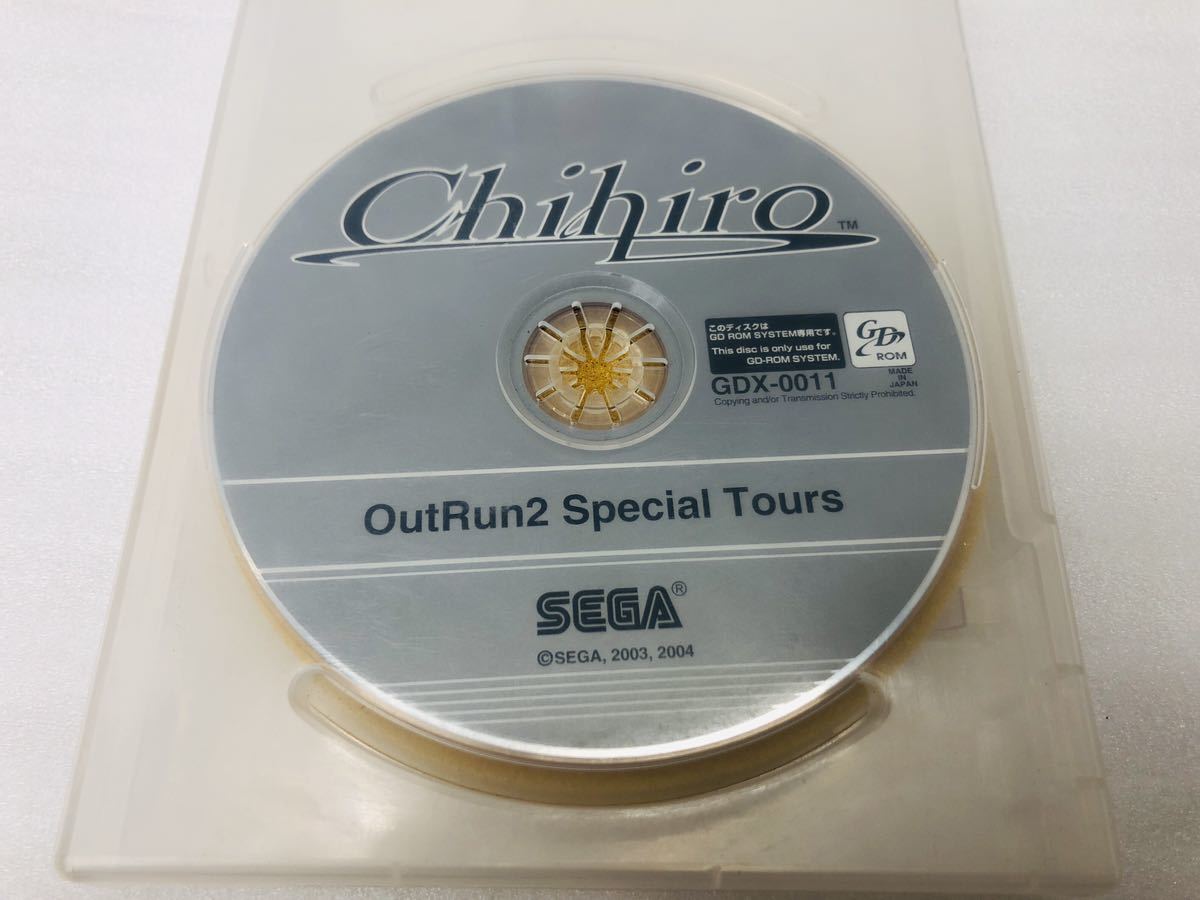 アウトラン2sp チヒロ 基板 アーケードSEGA セガ NAOMI CHIHIRO アウトラン2sp チヒロ 基板 アーケードSEGA セガ NAOMI CHIHIRO