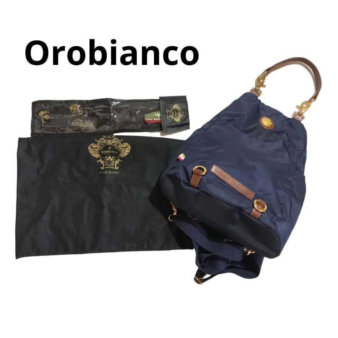 美品 Orobianco オロビアンコ 2way リュック トートバッグ