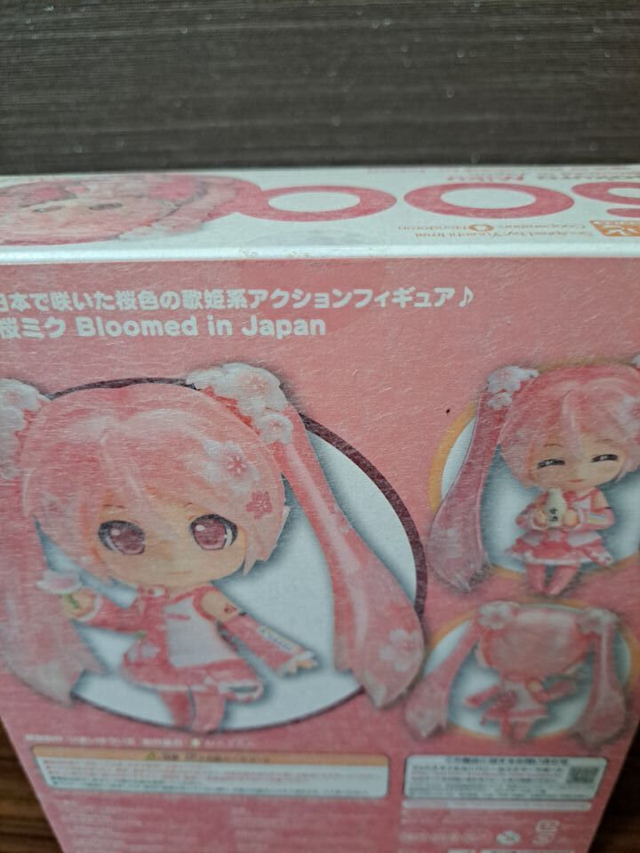 【国内正規品】【未開封】グッドスマイルカンパニー ねんどろいど 桜ミク Bloomed in Japan_画像4