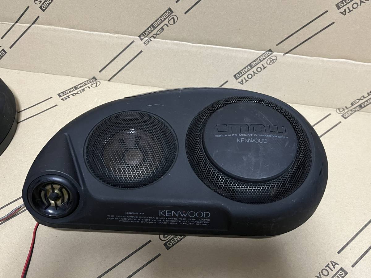 KENWOOD ケンウッド KSC-Z77 置き型スピーカー|Yahoo!フリマ KENWOOD ケンウッド KSC-Z77 置き型スピーカー|Yahoo!フリマ