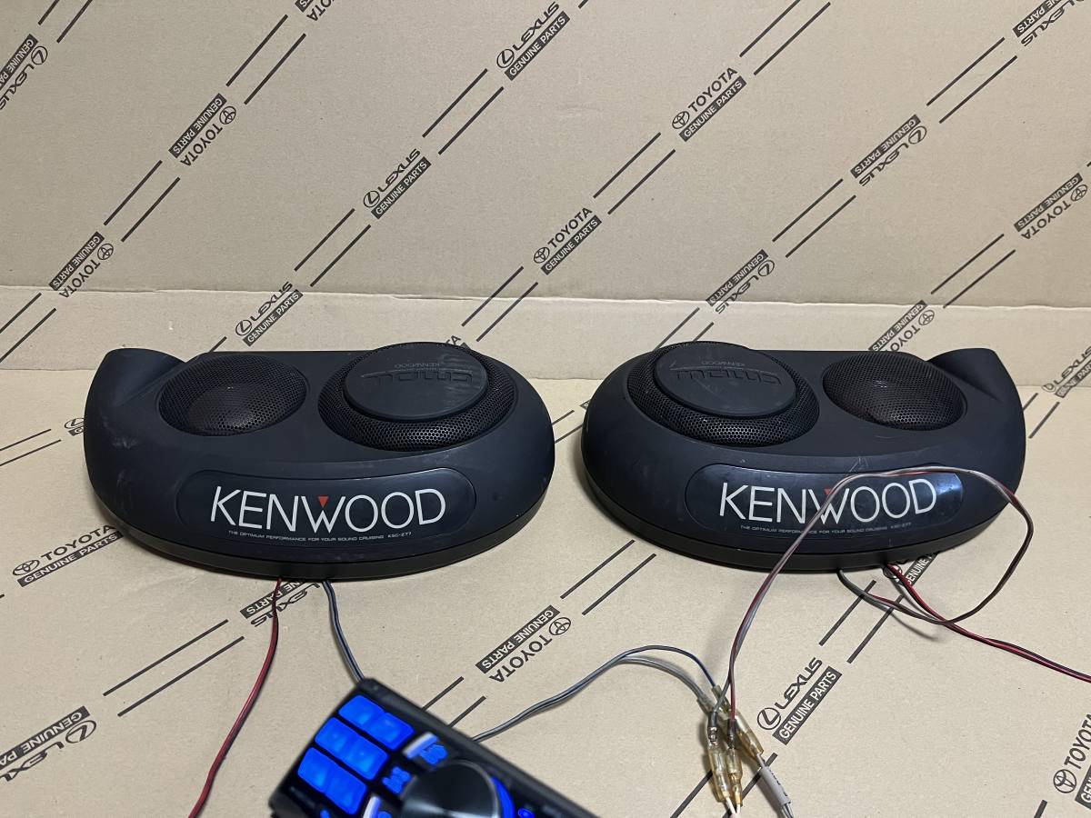 KENWOOD ケンウッド KSC-Z77 置き型スピーカー|Yahoo!フリマ KENWOOD ケンウッド KSC-Z77 置き型スピーカー|Yahoo!フリマ