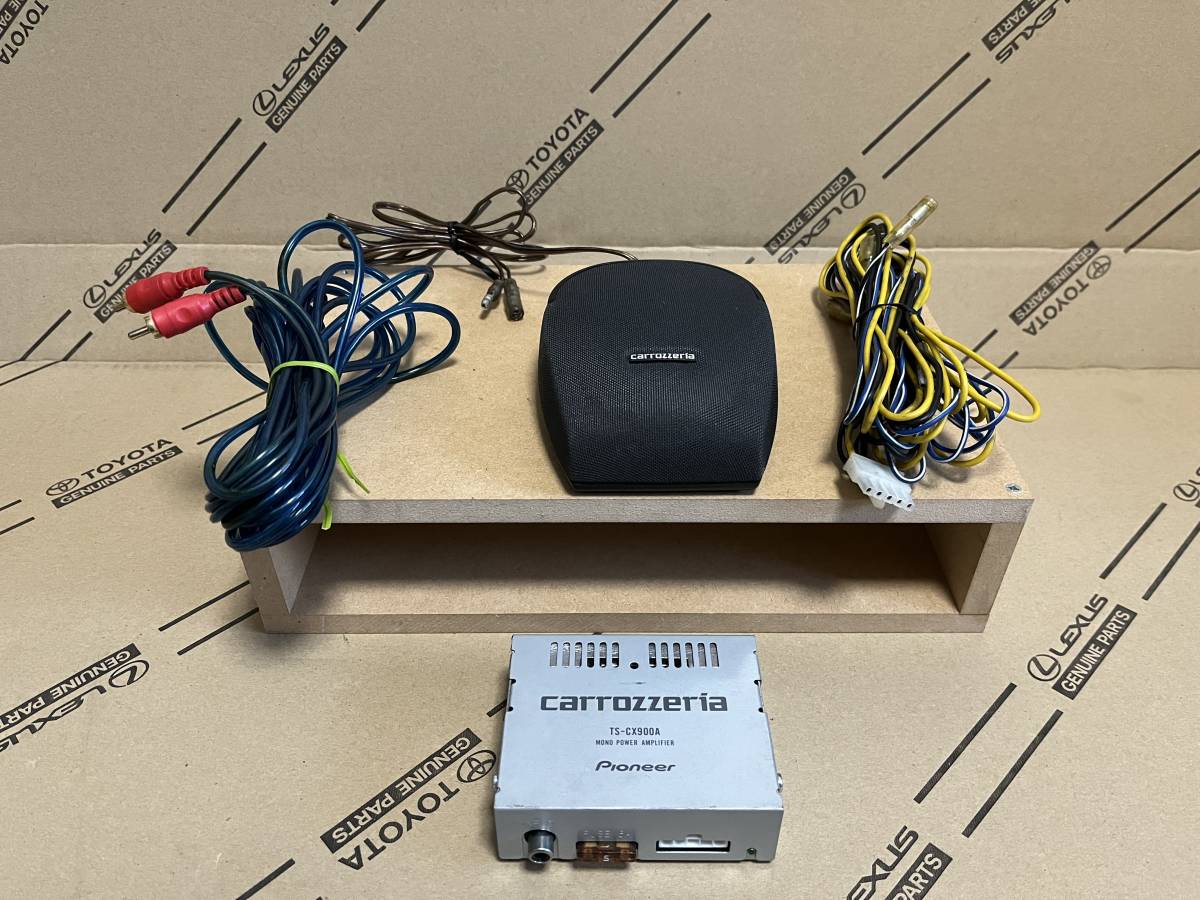カロッツェリア TS-CX900A センタースピーカー②|Yahoo!フリマ カロッツェリア TS-CX900A センタースピーカー②|Yahoo!フリマ