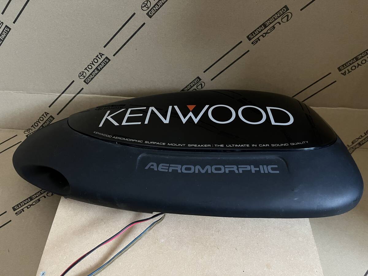 KENWOOD 4WAY スピーカーシステム KSC-SX1 ケンウッド旧車 KENWOOD 4WAY スピーカーシステム KSC-SX1 ケンウッド旧車