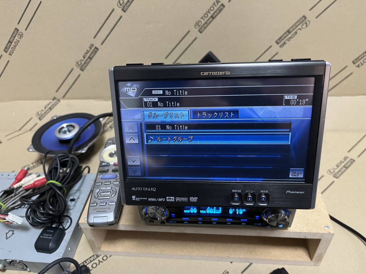 カロッツェリア AVIC-ZH900MD サイバーナビ|Yahoo!フリマ(旧 カロッツェリア AVIC-ZH900MD サイバーナビ|Yahoo!フリマ(旧