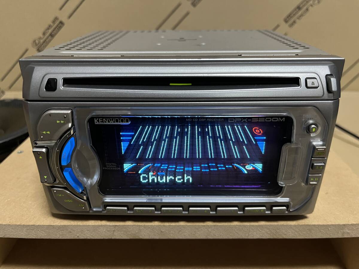 KENWOOD DPX-5200M CD&MD サラウンドDSPスペアナ チャーチ KENWOOD DPX-5200M CD&MD サラウンドDSPスペアナ チャーチ