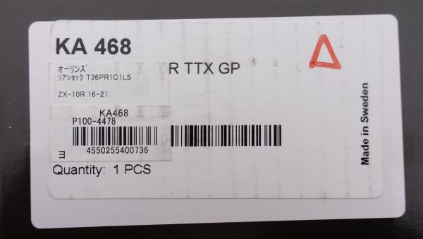オーリンズ ZX-10R 2016-23年式 KA 468 TTX GP 2018 シングルリアショック 新品 リアサス OHLINS_画像9
