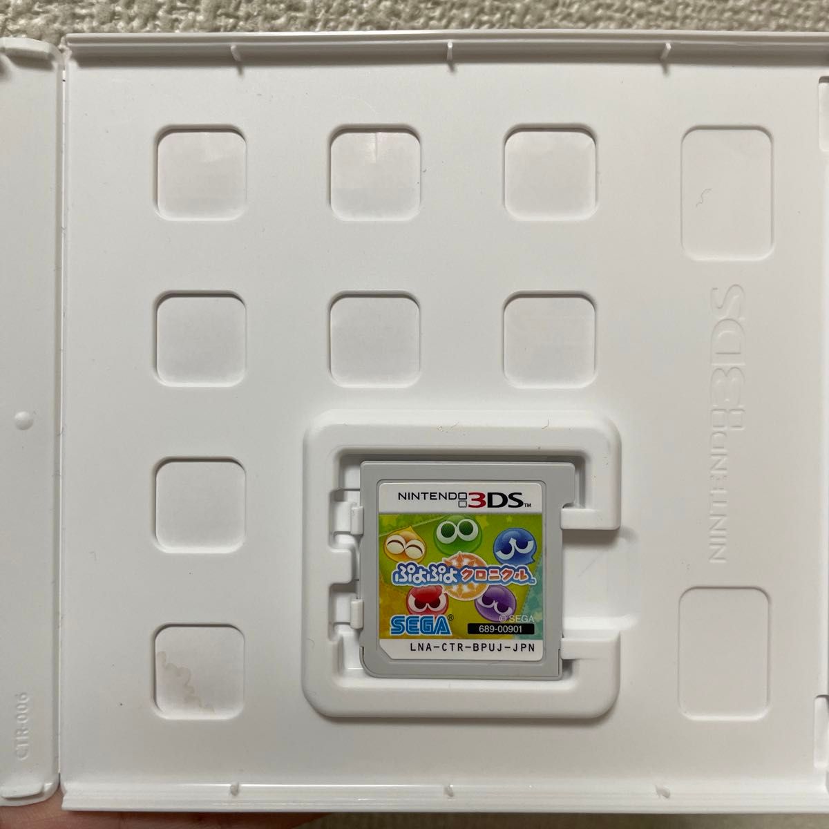 ぷよぷよクロニクル　3DS 3DSソフト ニンテンドー3DS