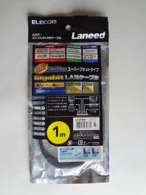 LANケーブル　1m (LD-GF/BK1-ELECOM)_画像1