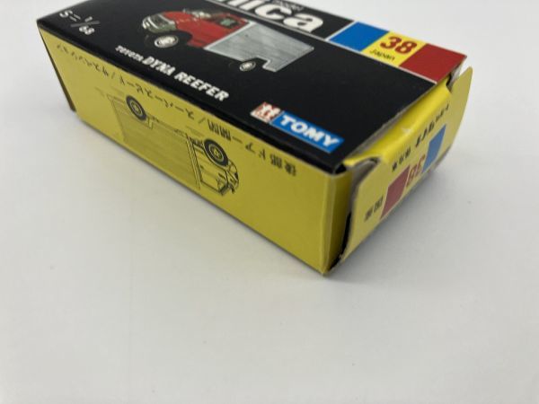 A1-290 トミカ 黒箱 トミー TOMY TOMICA ミニカー 保管品 日本製 NO.38 トヨタ ダイナ 保冷車 TOYOTA DYNA FREEFER_画像8